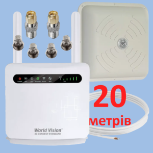 Комплект для 4g інтернету wi fi роутер 4g connect standard з акумулятором, антена energy 4g mimo Сіра, Кабель 20 м.