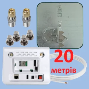 setmicro221
