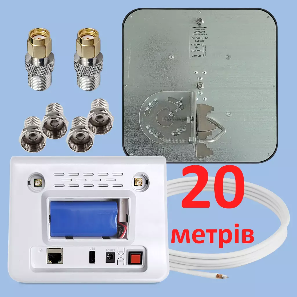 bmicro2121