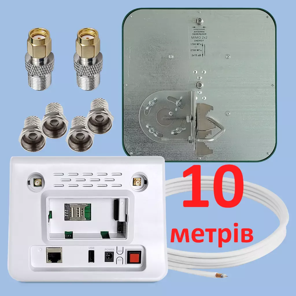 setmicro222